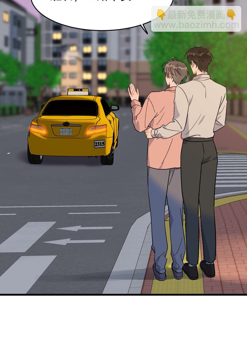 129 你还说过要结婚，不许骗我了！-第136话