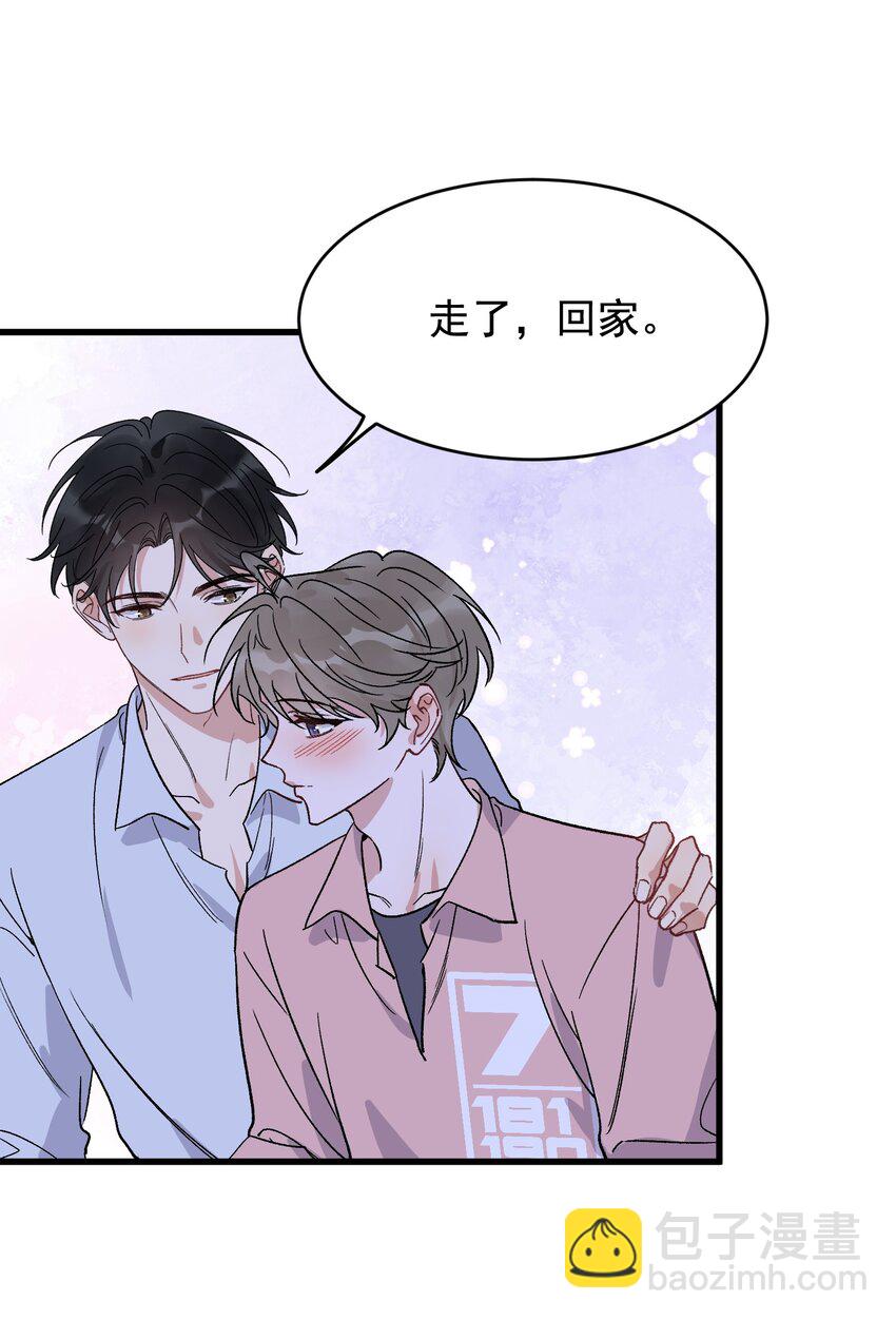 129 你还说过要结婚，不许骗我了！-第136话