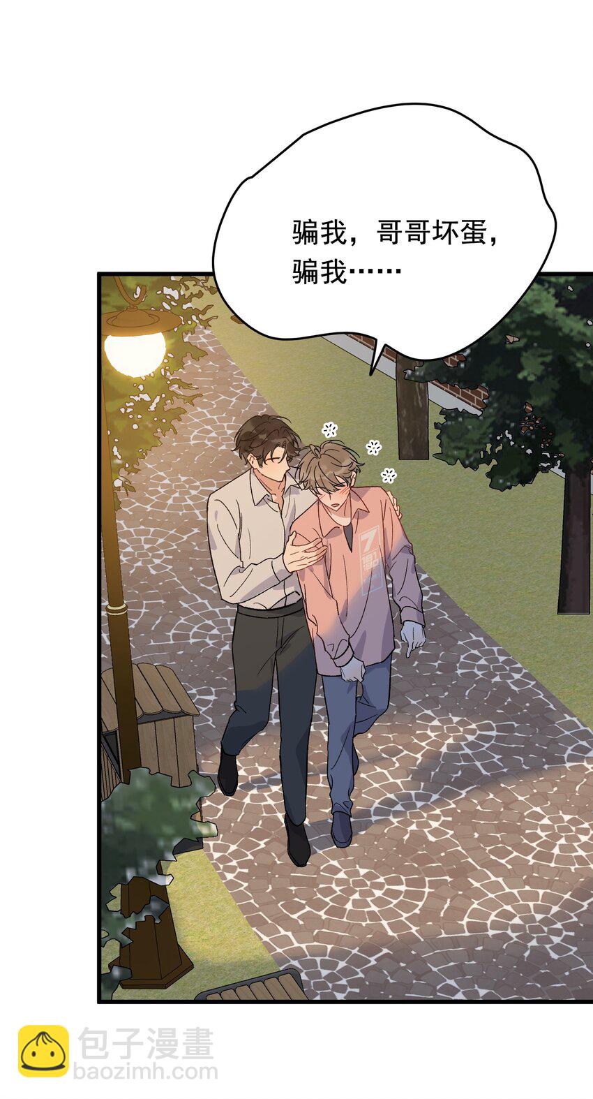 129 你还说过要结婚，不许骗我了！-第136话