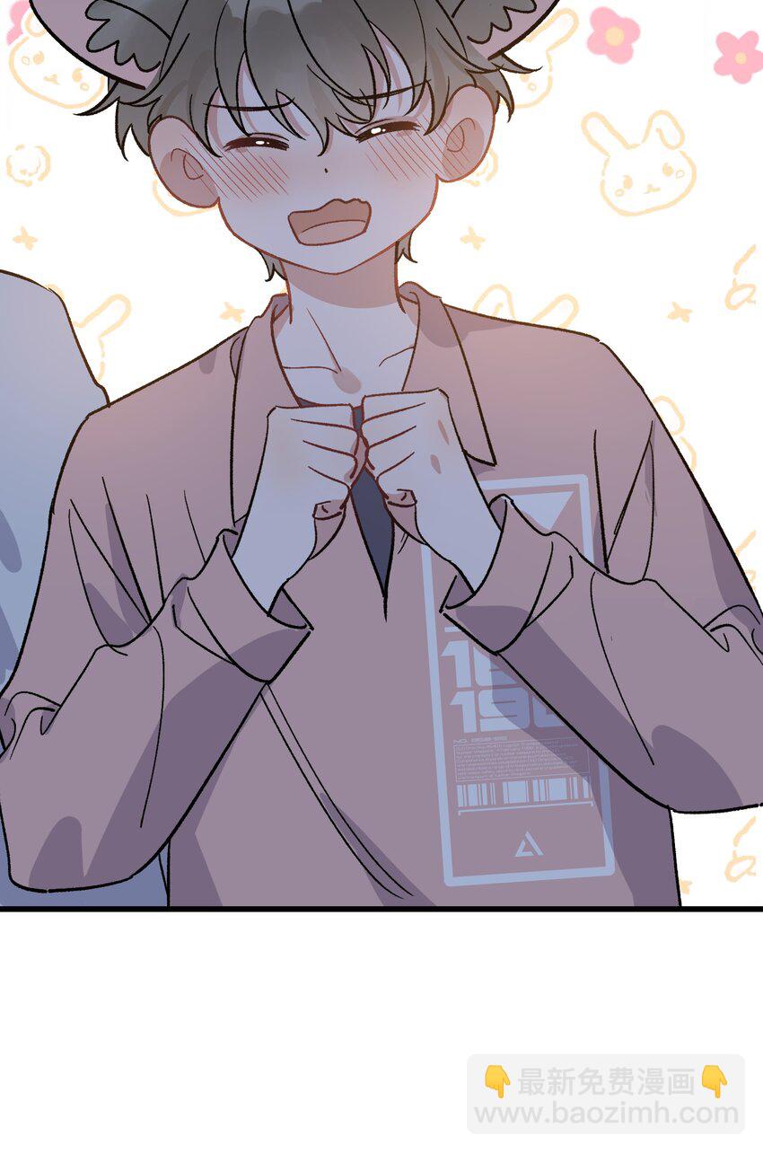 129 你还说过要结婚，不许骗我了！-第136话