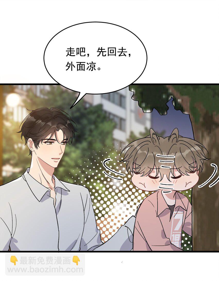 129 你还说过要结婚，不许骗我了！-第136话