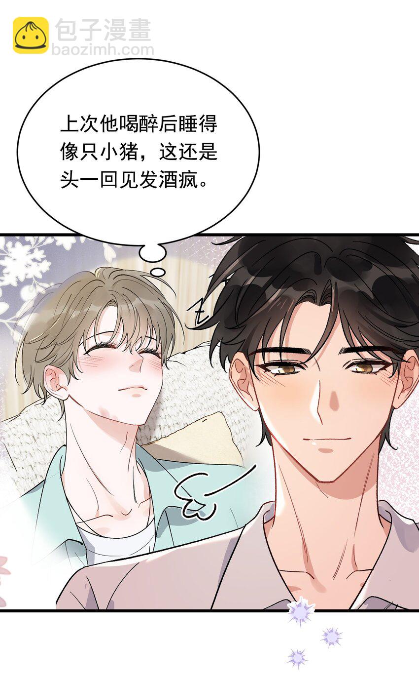 129 你还说过要结婚，不许骗我了！-第136话