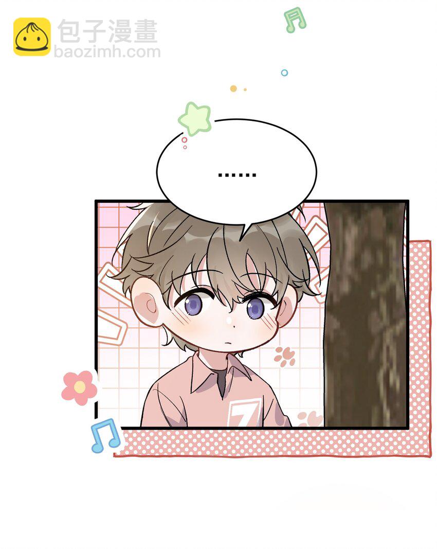 129 你还说过要结婚，不许骗我了！-第136话