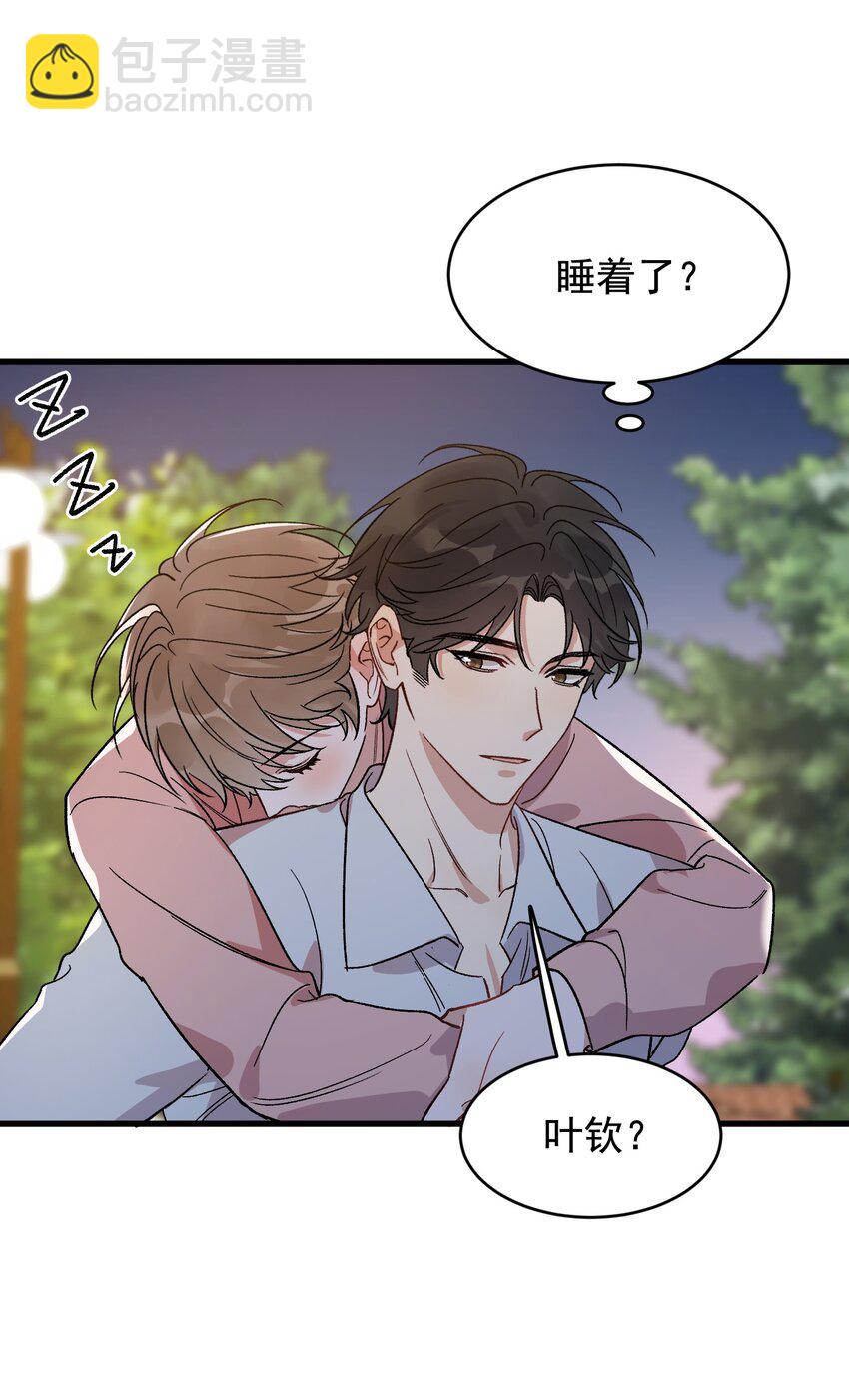 129 你还说过要结婚，不许骗我了！-第136话