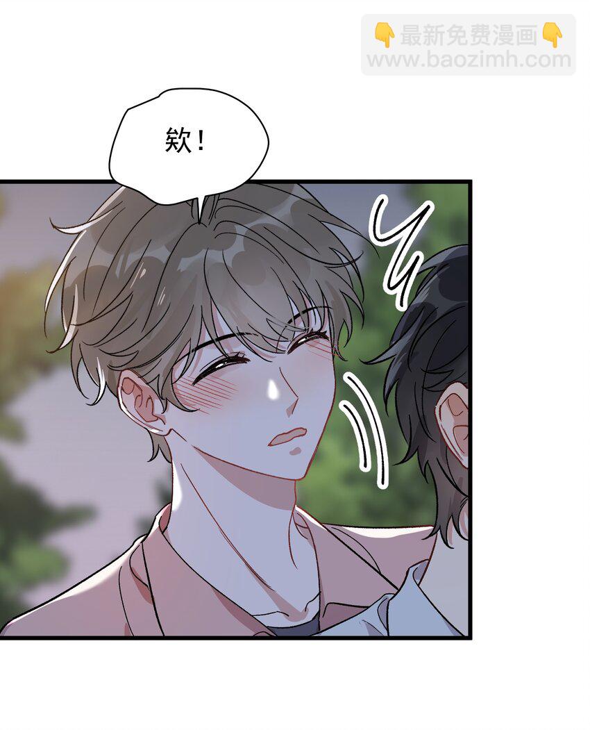 129 你还说过要结婚，不许骗我了！-第136话