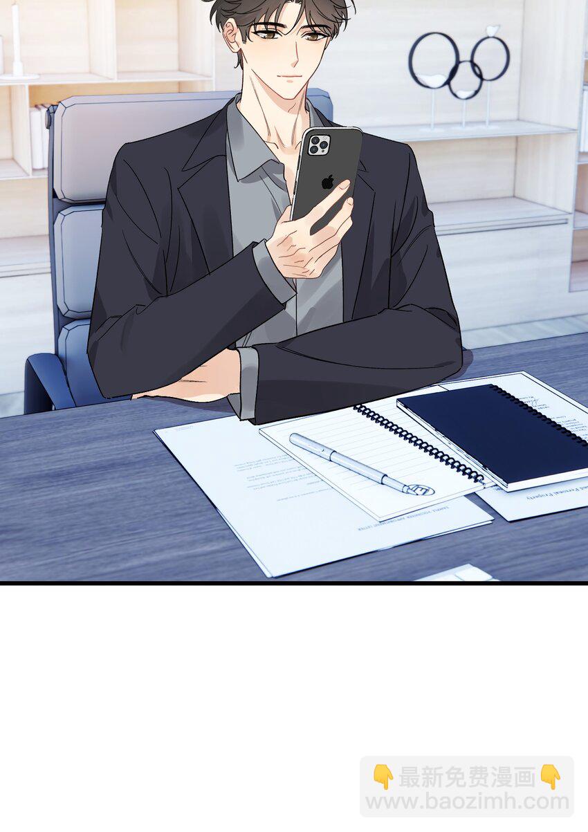 131 我养你啊！(1/2)-第138话