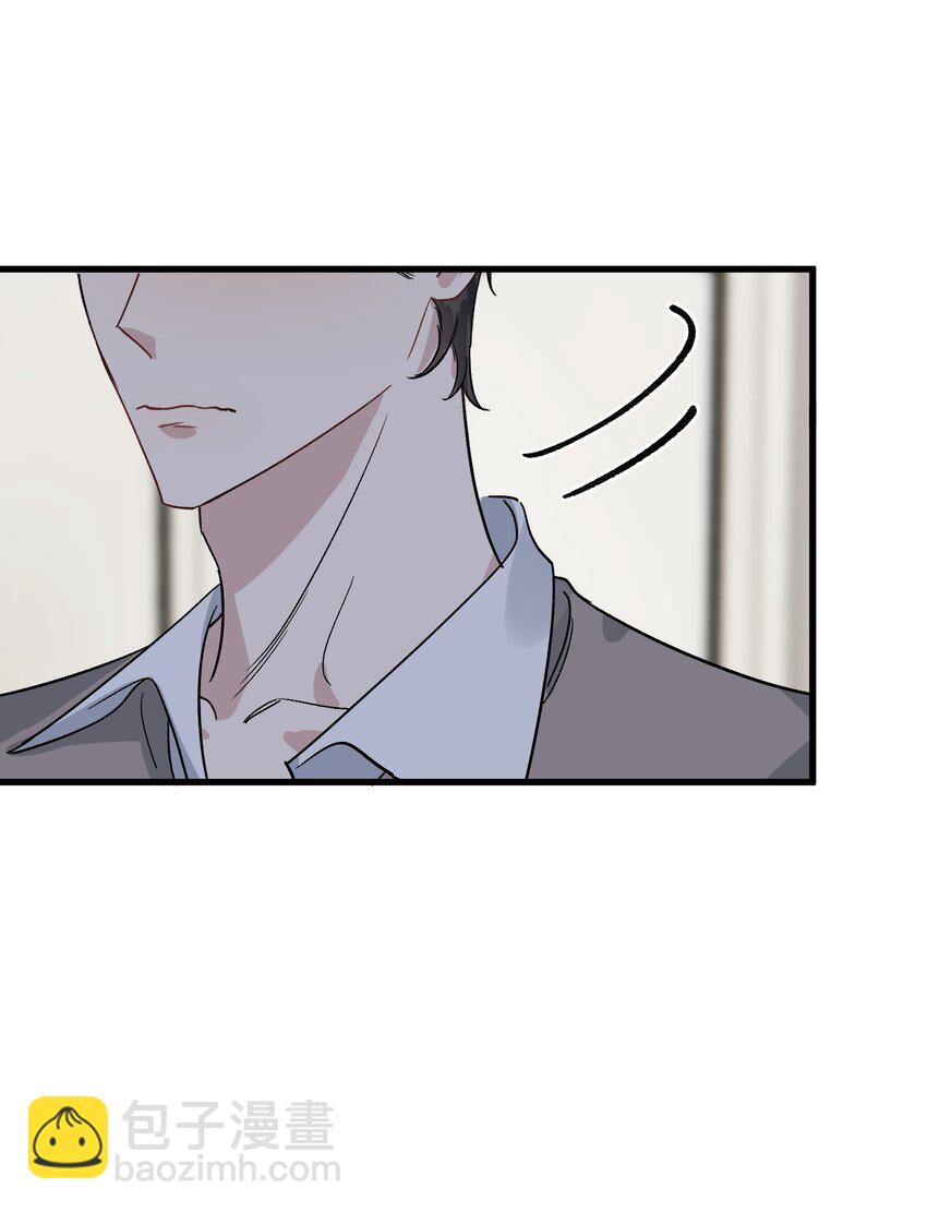 131 我养你啊！(1/2)-第138话