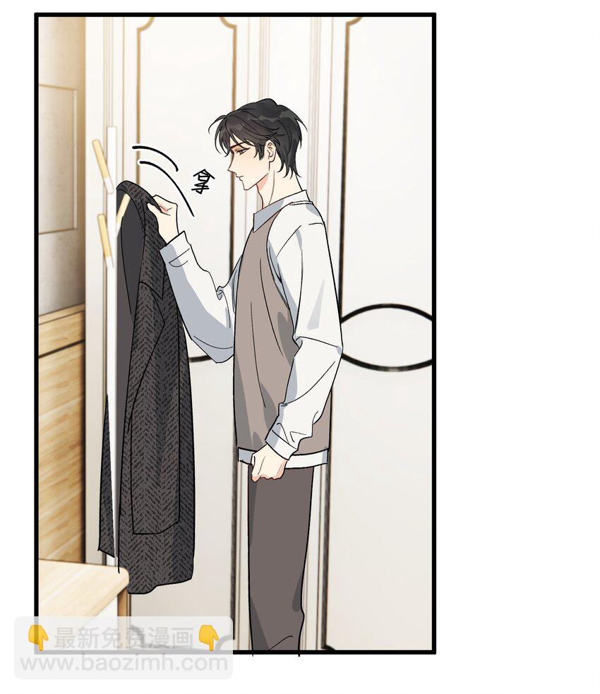 131 我养你啊！(1/2)-第138话