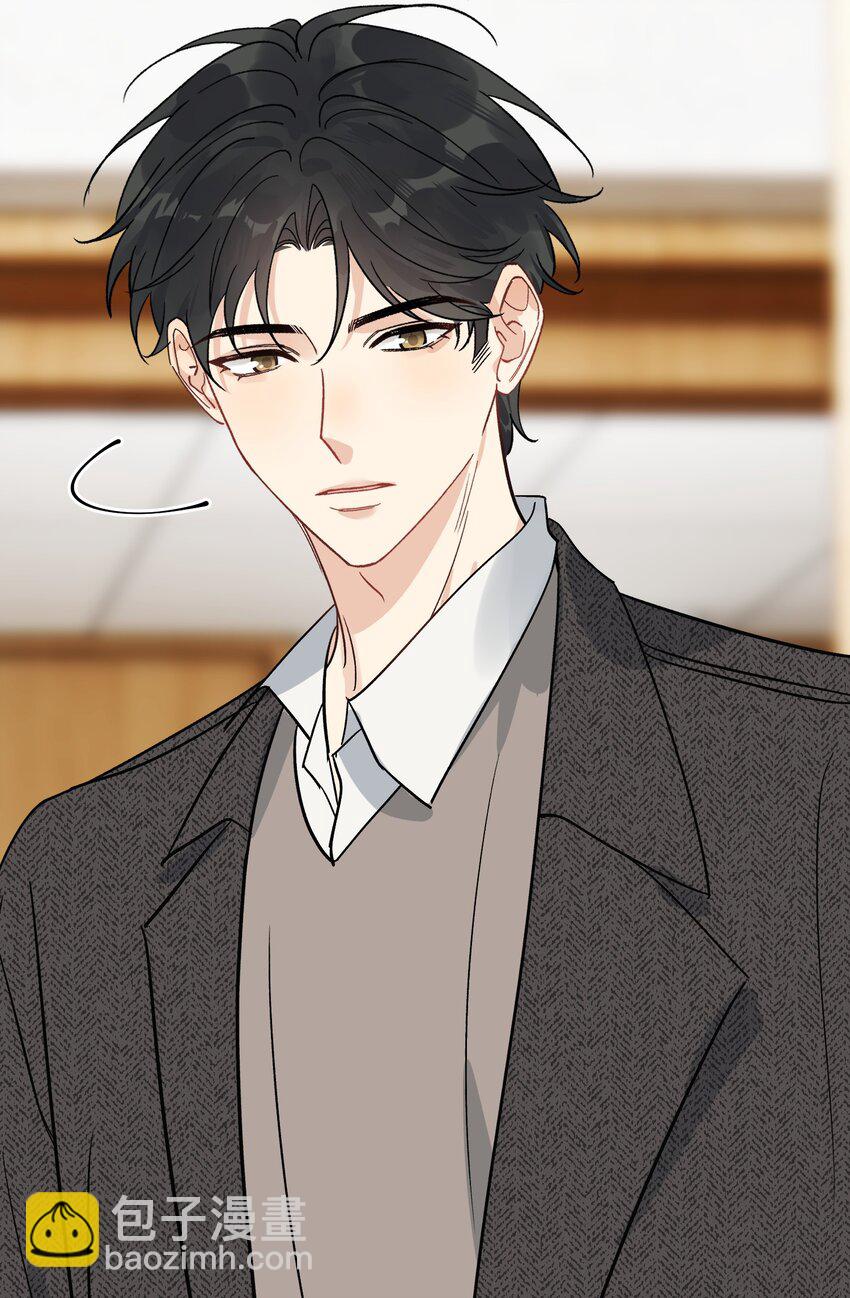 131 我养你啊！(1/2)-第138话