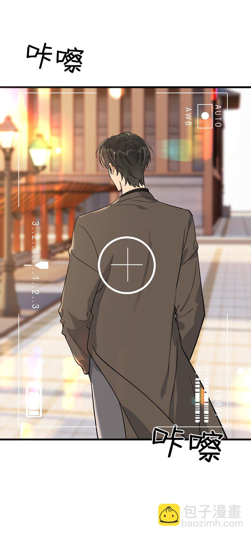 133 情人节礼物！-第140话