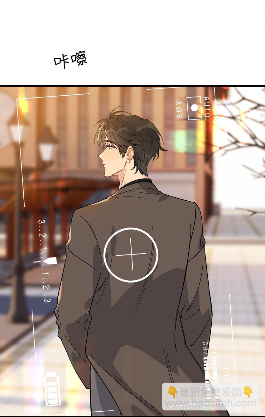 133 情人节礼物！-第140话