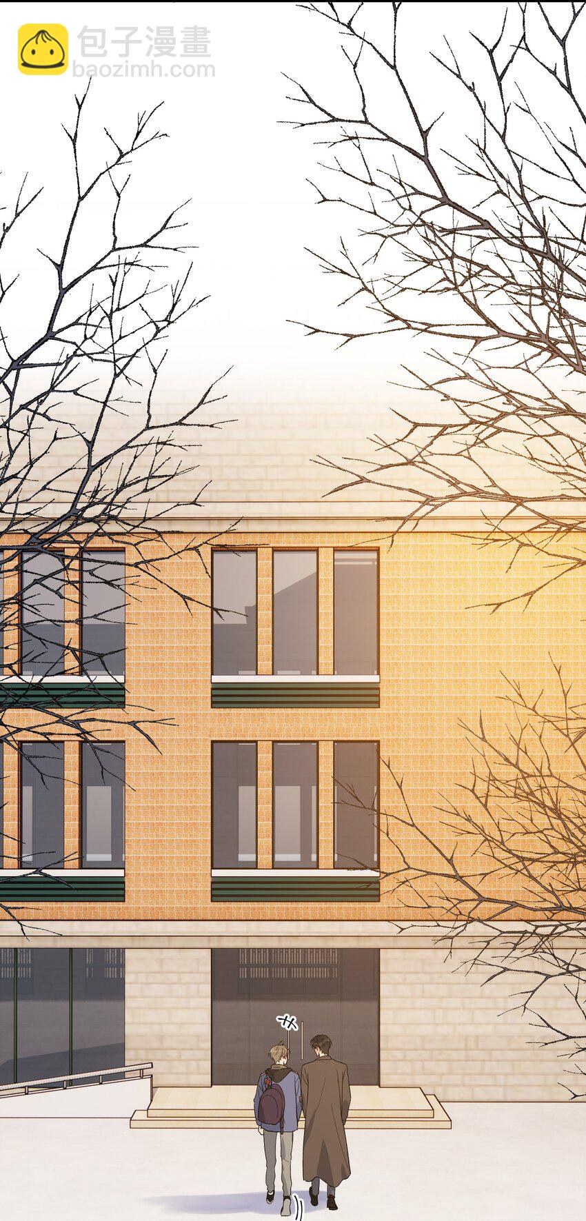 133 情人节礼物！-第140话