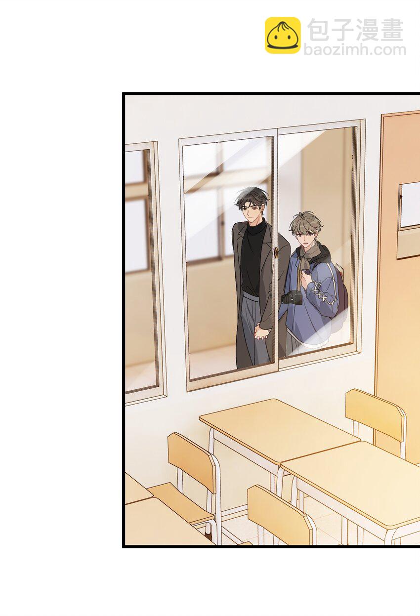 133 情人节礼物！-第140话