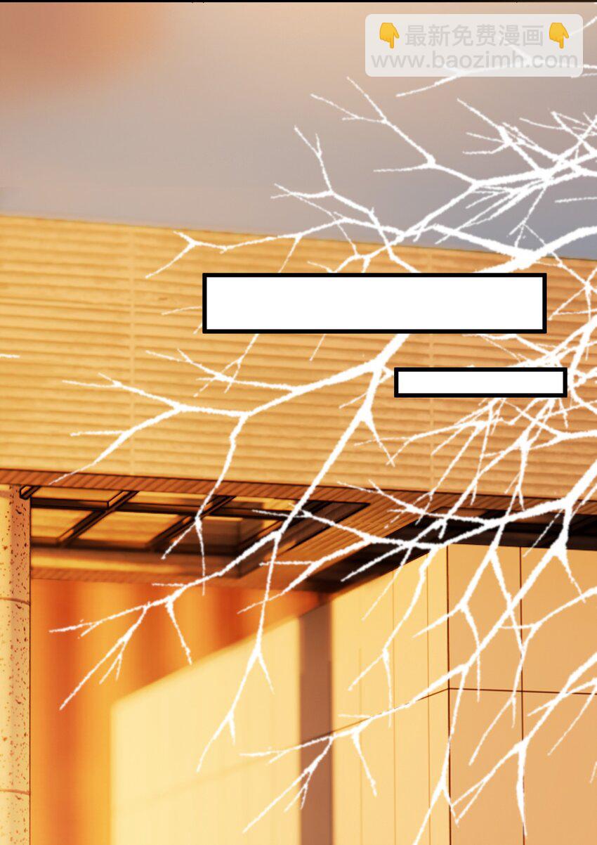 133 情人节礼物！-第140话