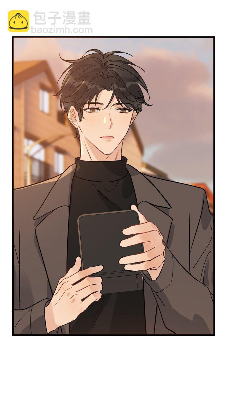 133 情人节礼物！-第140话