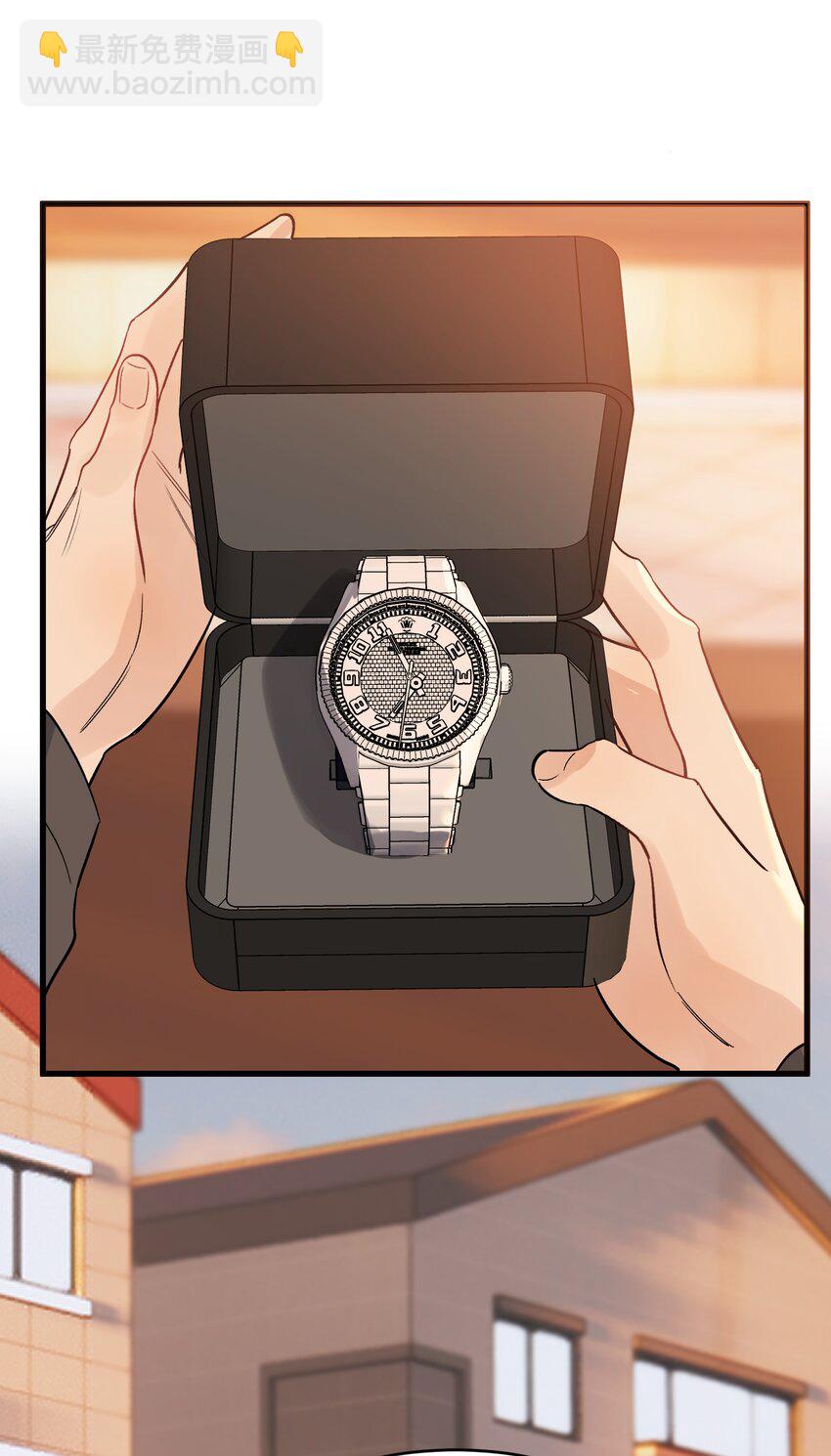 133 情人节礼物！-第140话