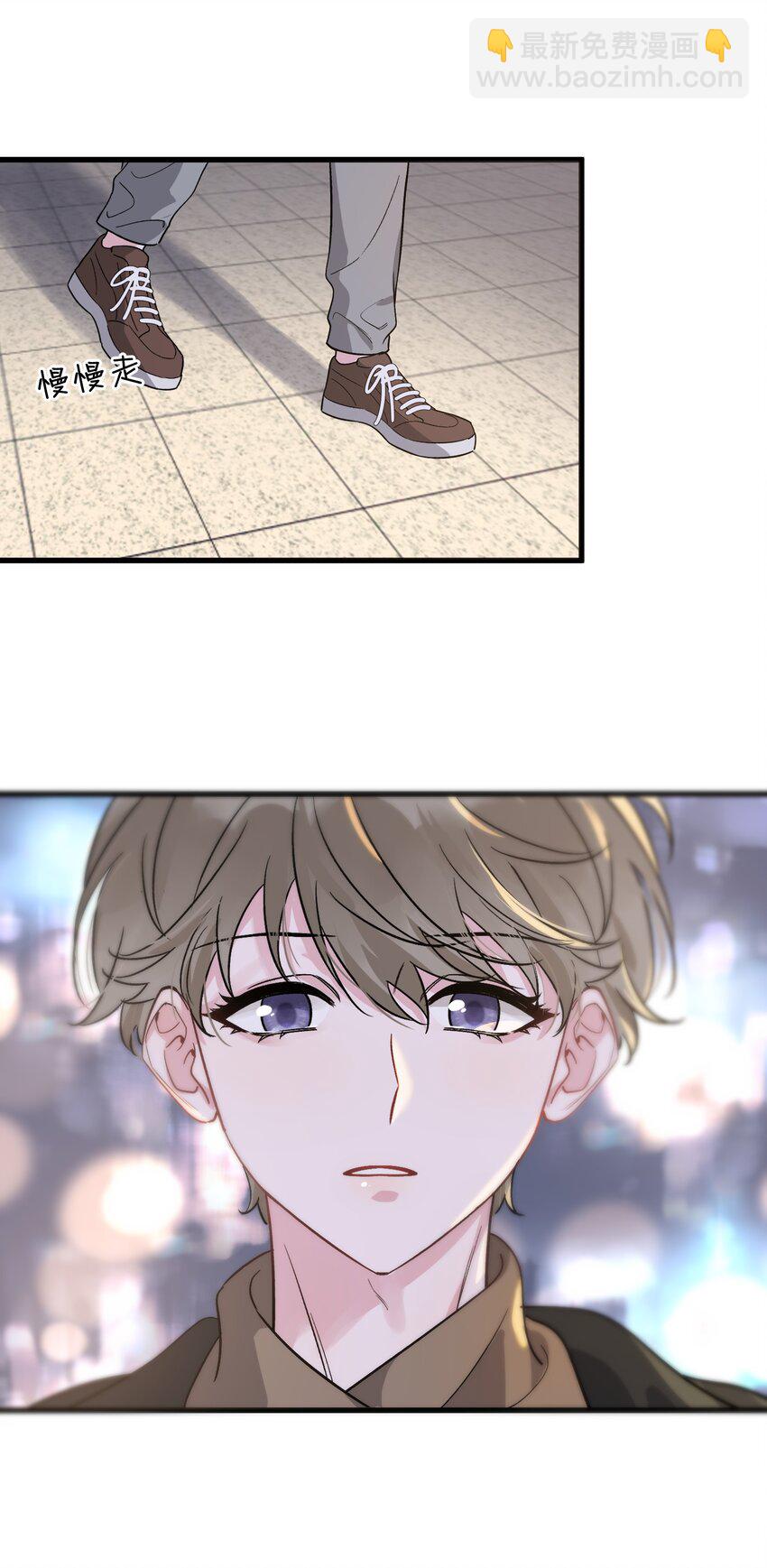 134 他是那百分之一的桀骜叛逆！(1/2)-第142话