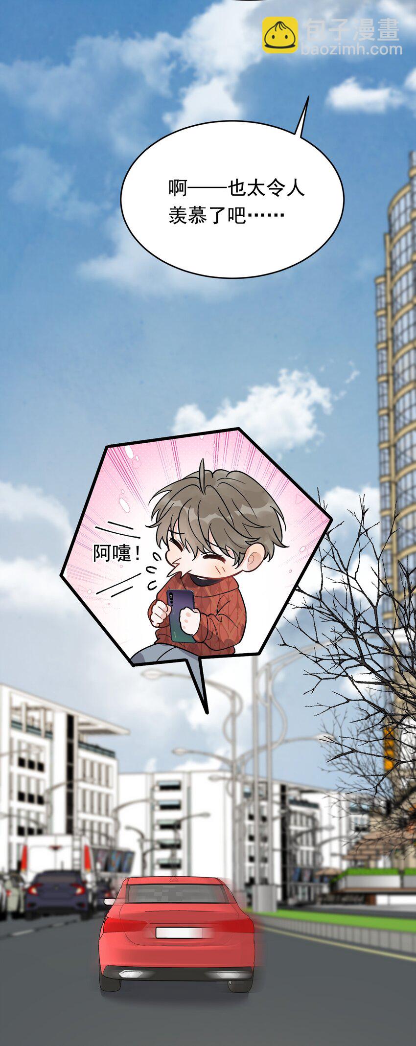 134 他是那百分之一的桀骜叛逆！(1/2)-第142话