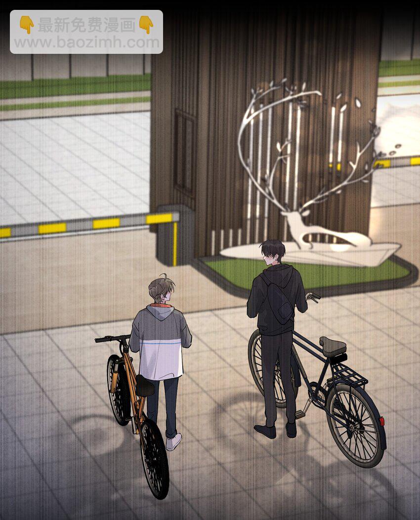 134 他是那百分之一的桀骜叛逆！(1/2)-第142话