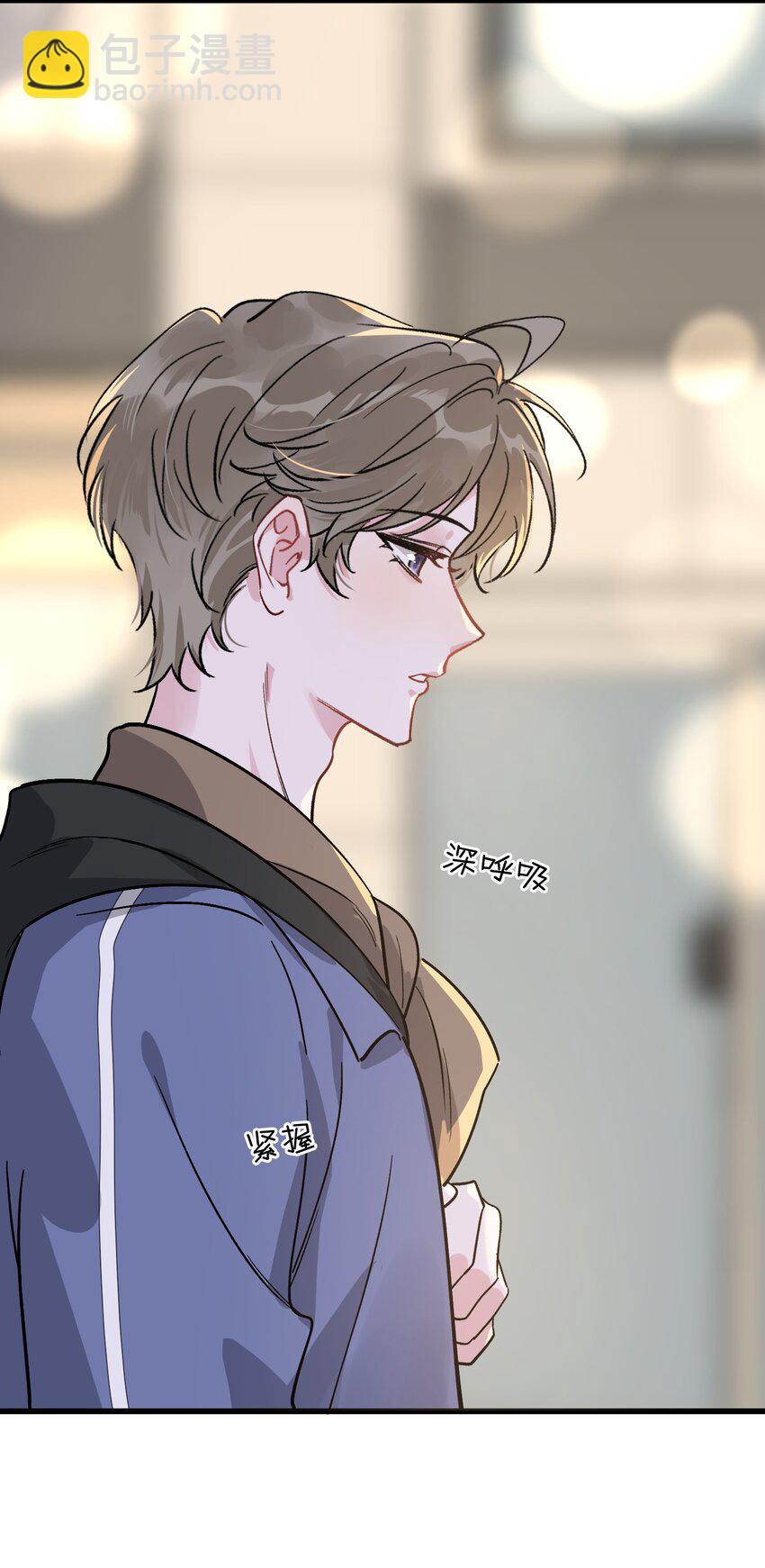 134 他是那百分之一的桀骜叛逆！(1/2)-第142话