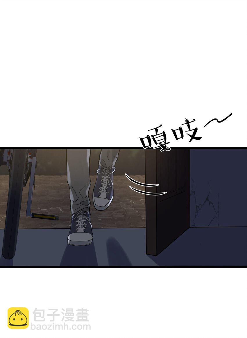 016 追你呀！(1/2)-第16话