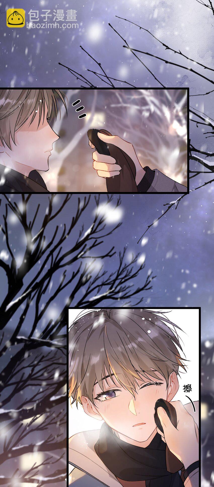 020 我要你帮我！(1/2)-第20话