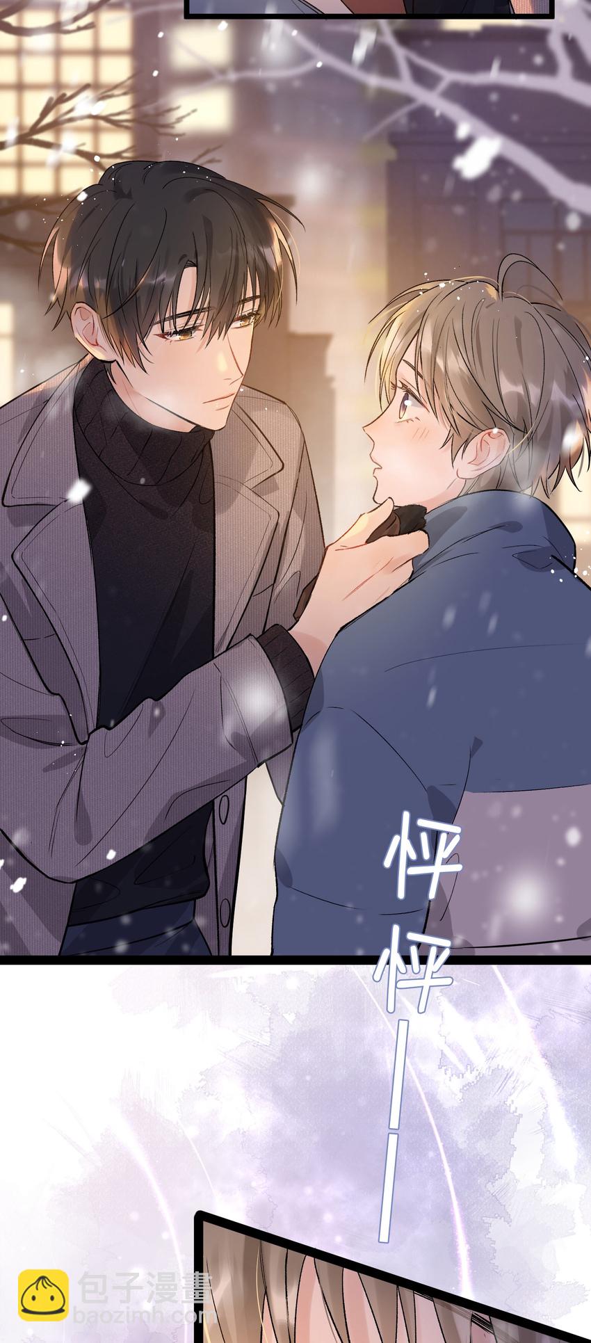 020 我要你帮我！(1/2)-第20话