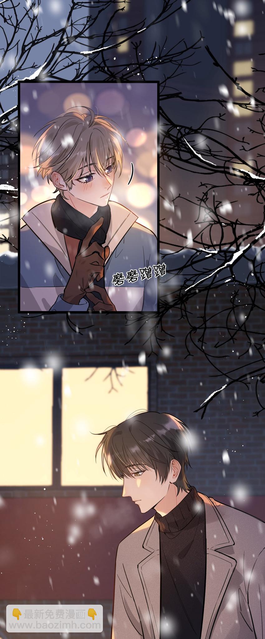 020 我要你帮我！(1/2)-第20话