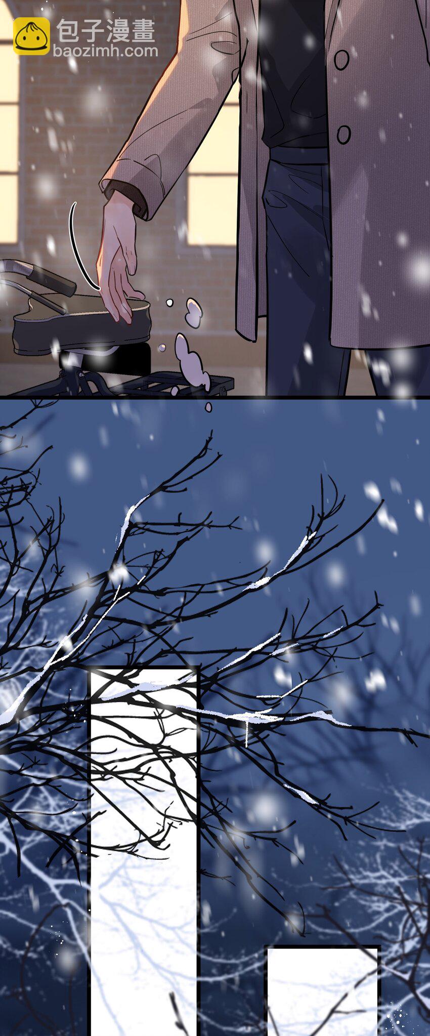 020 我要你帮我！(1/2)-第20话