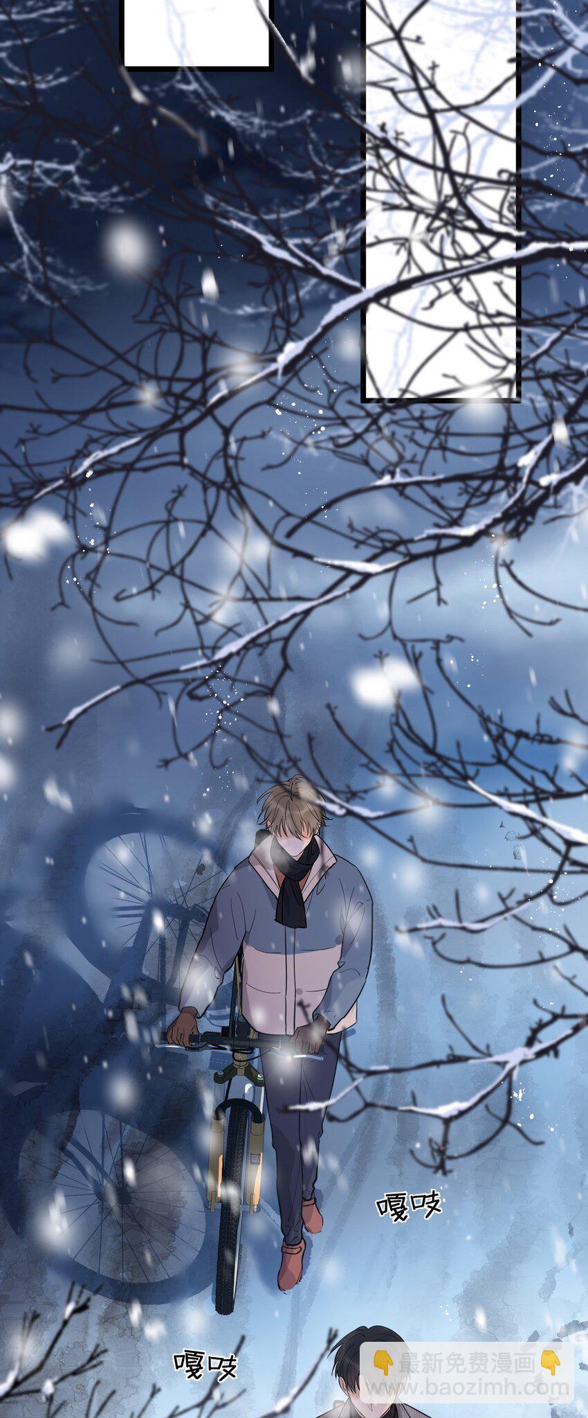 020 我要你帮我！(1/2)-第20话