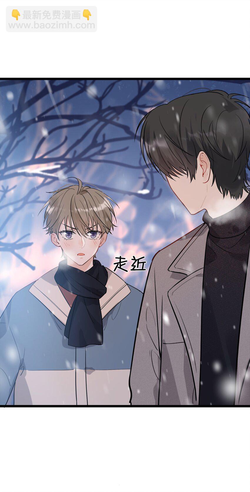 020 我要你帮我！(1/2)-第20话