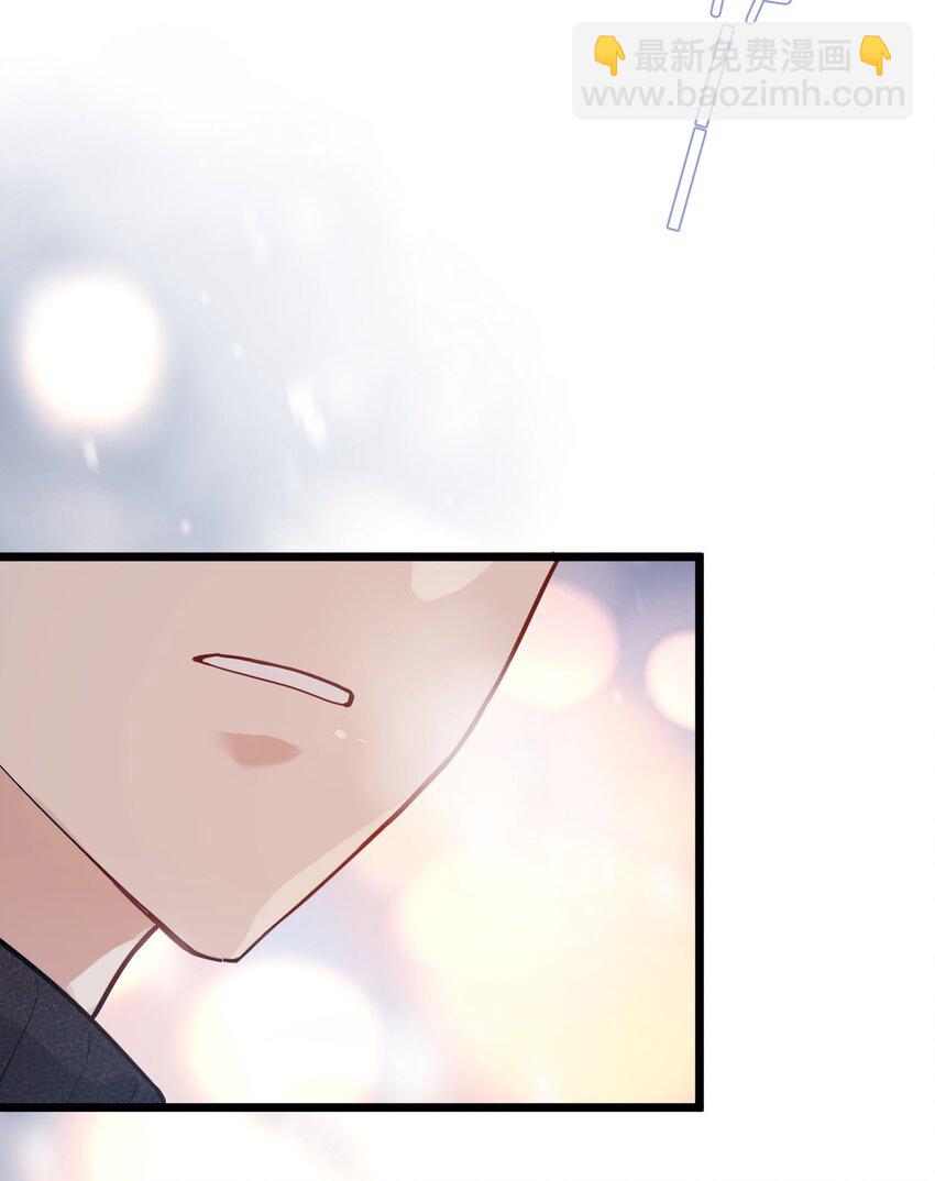 020 我要你帮我！(1/2)-第20话