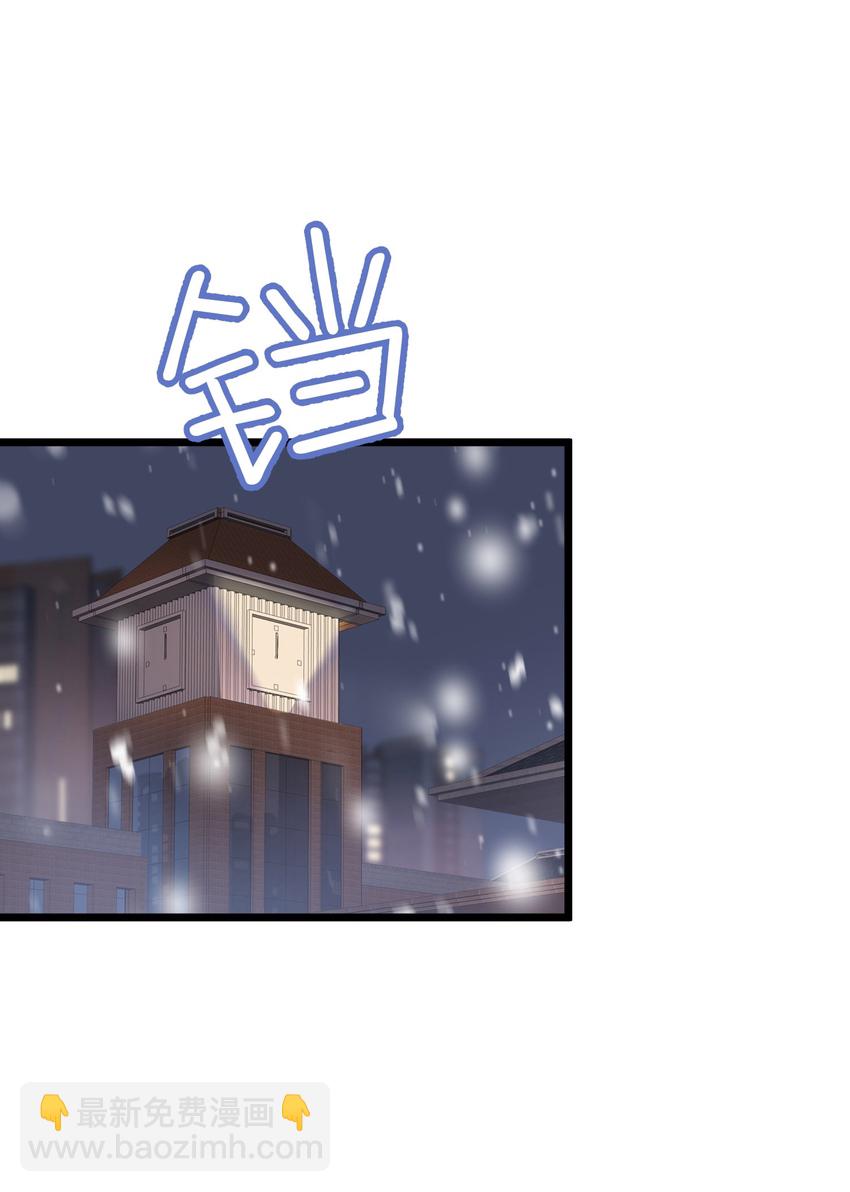 020 我要你帮我！(1/2)-第20话