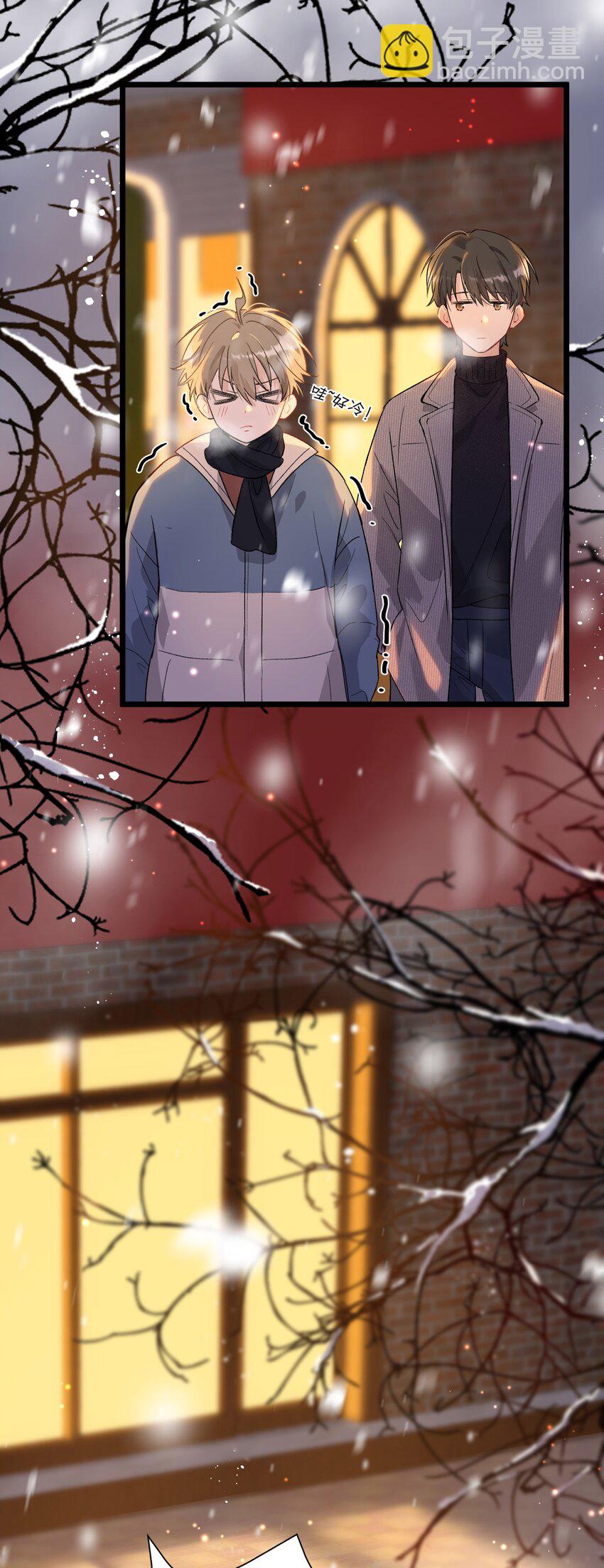 020 我要你帮我！(1/2)-第20话