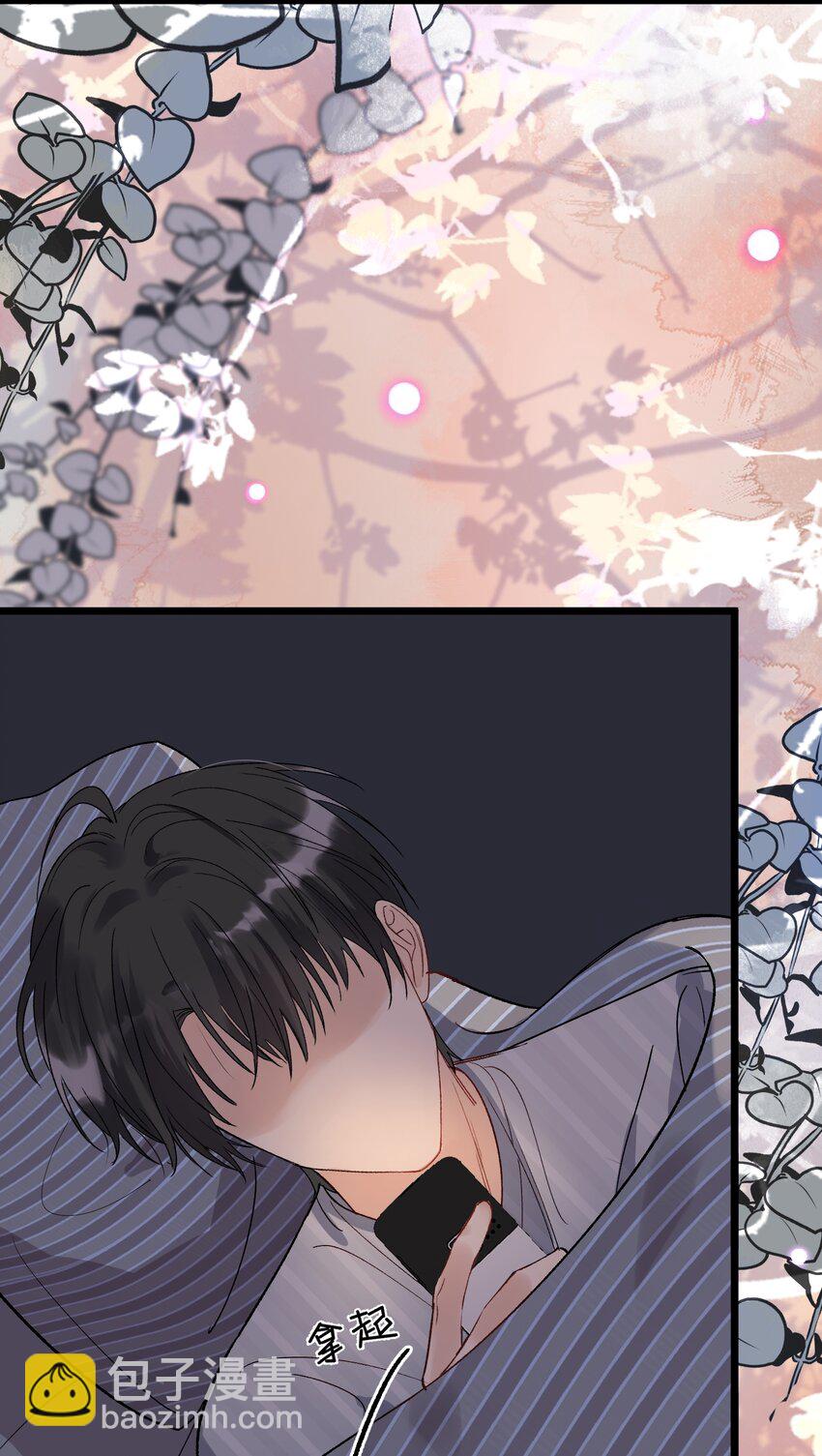 022 满脑子都是他-第22话