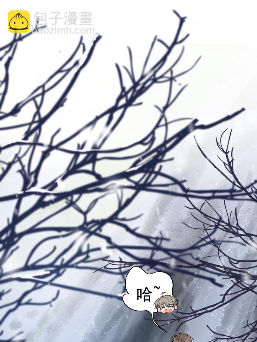 022 满脑子都是他-第22话