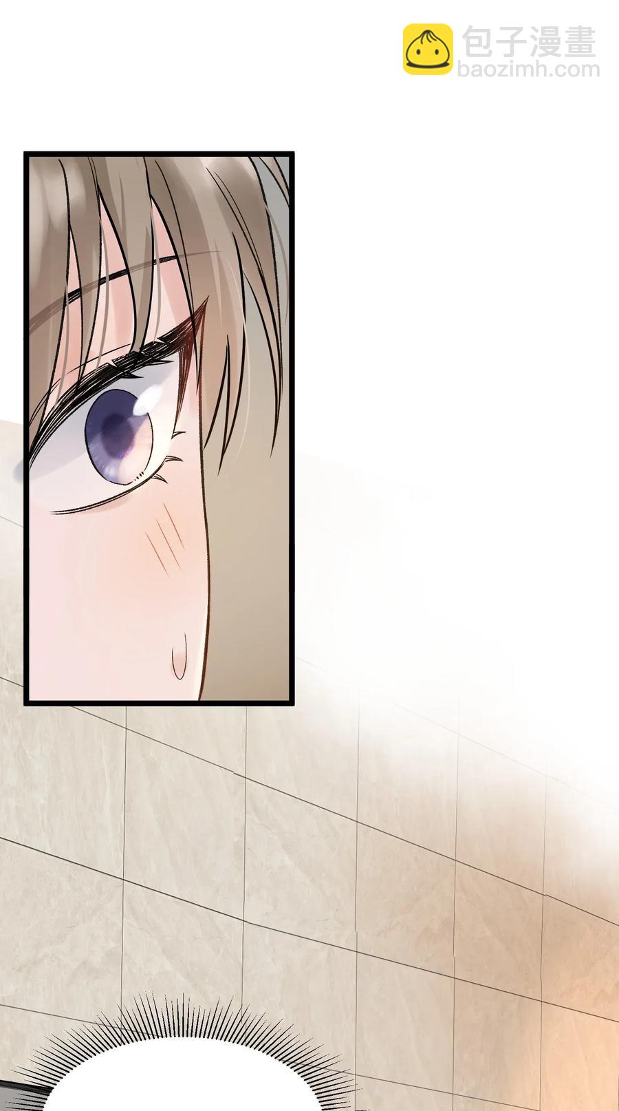 026 初恋个屁，假恋！-第26话