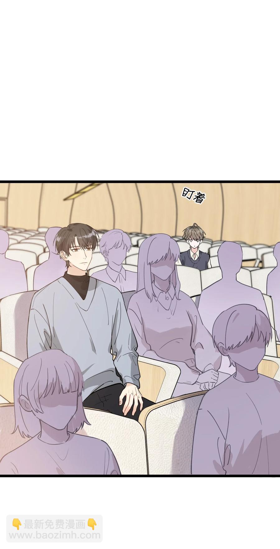 028 真是个爱闹别扭的小孩子-第28话