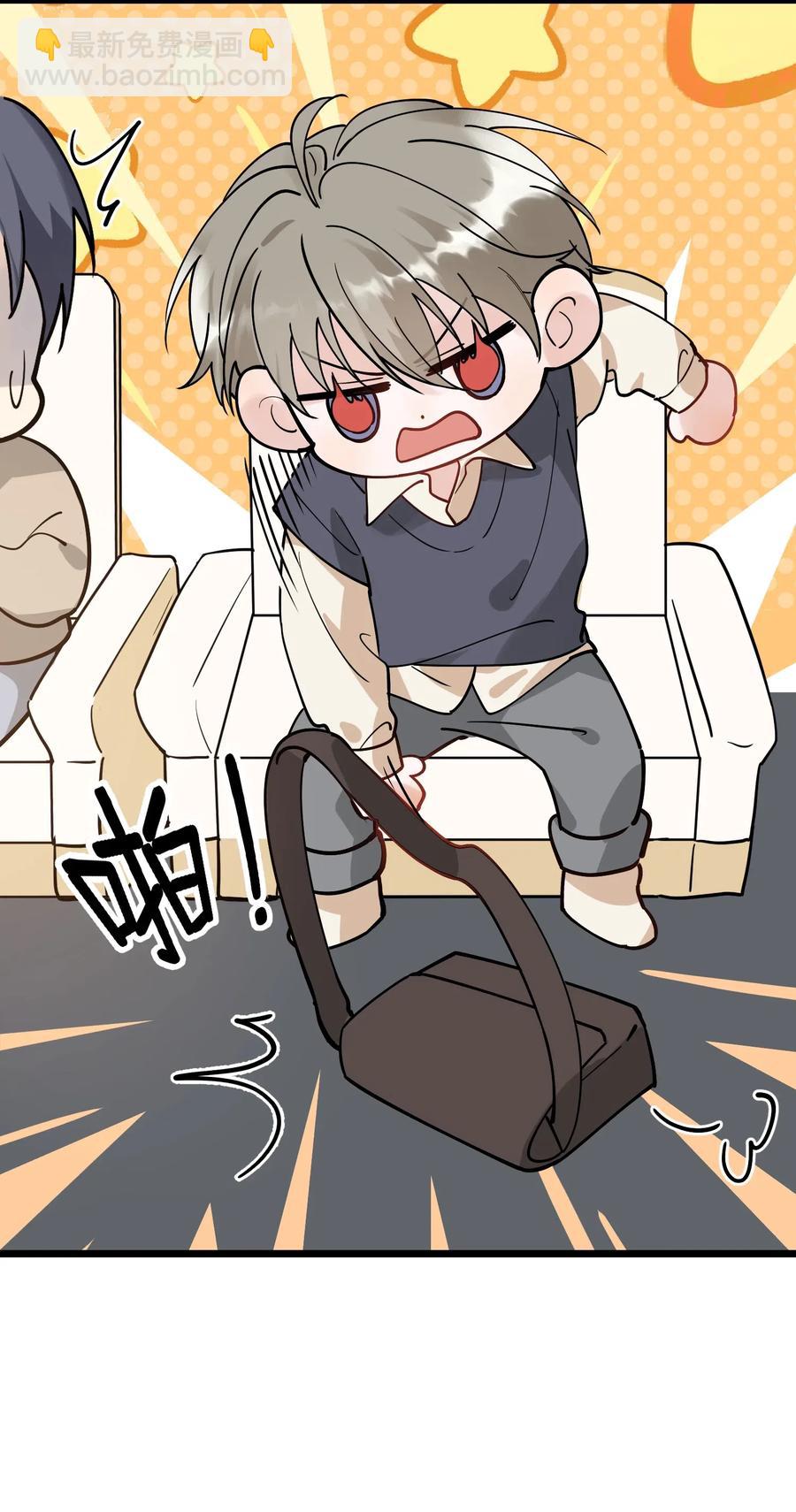 028 真是个爱闹别扭的小孩子-第28话