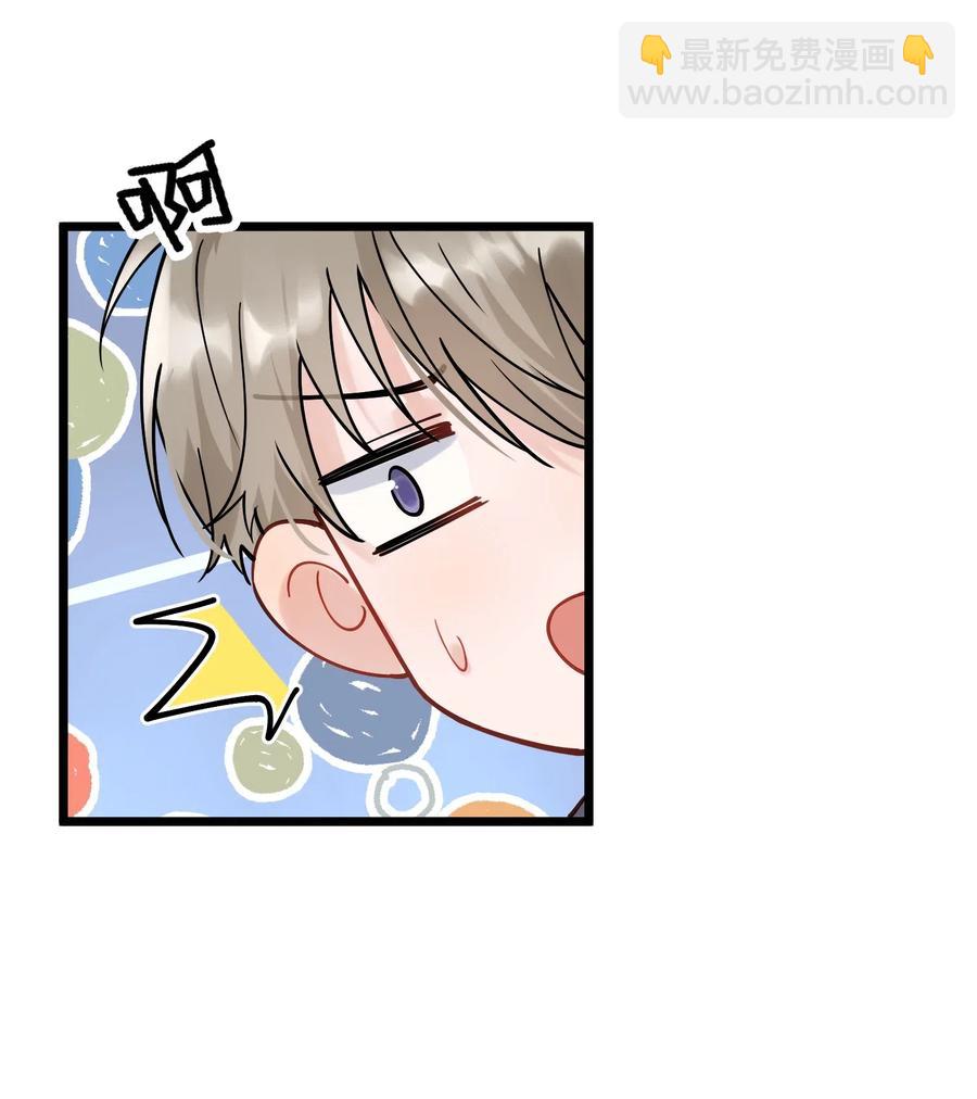 028 真是个爱闹别扭的小孩子-第28话