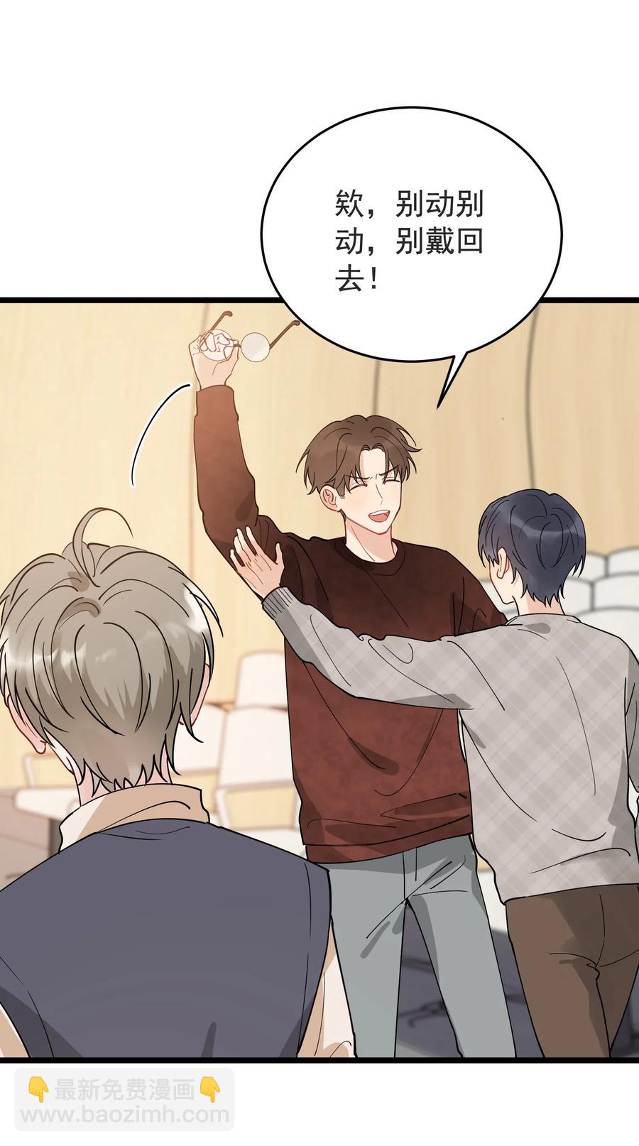 028 真是个爱闹别扭的小孩子-第28话