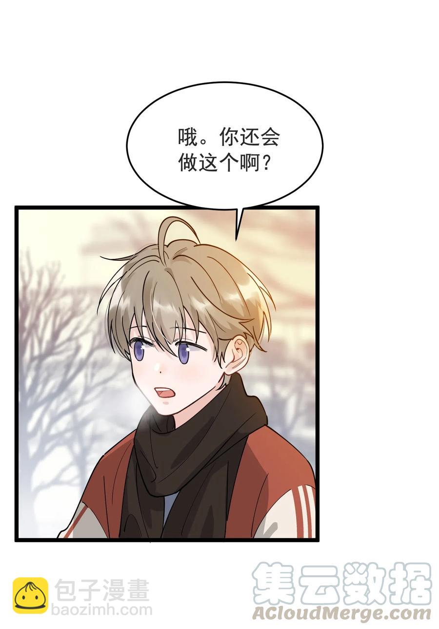 028 真是个爱闹别扭的小孩子-第28话