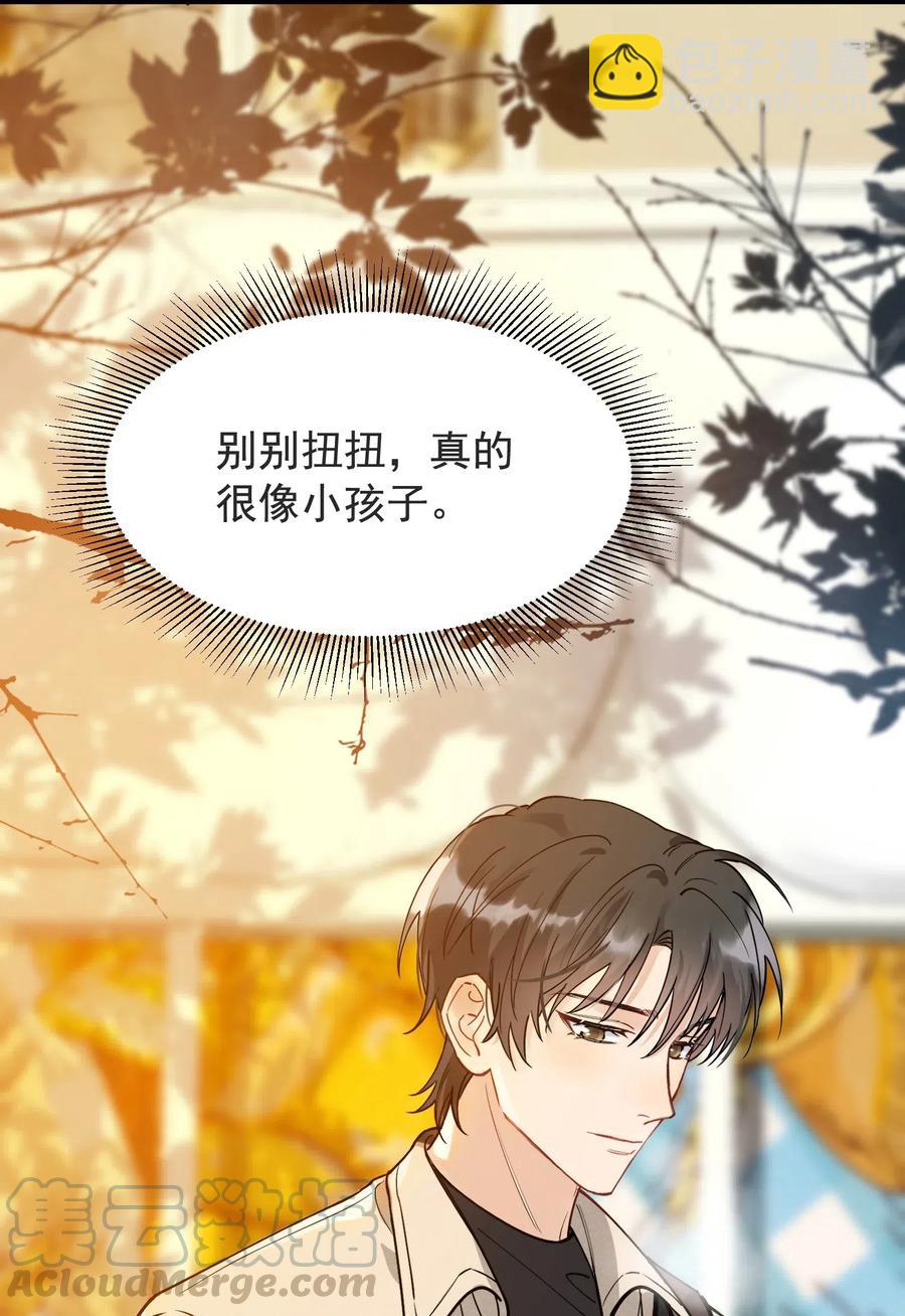 028 真是个爱闹别扭的小孩子-第28话