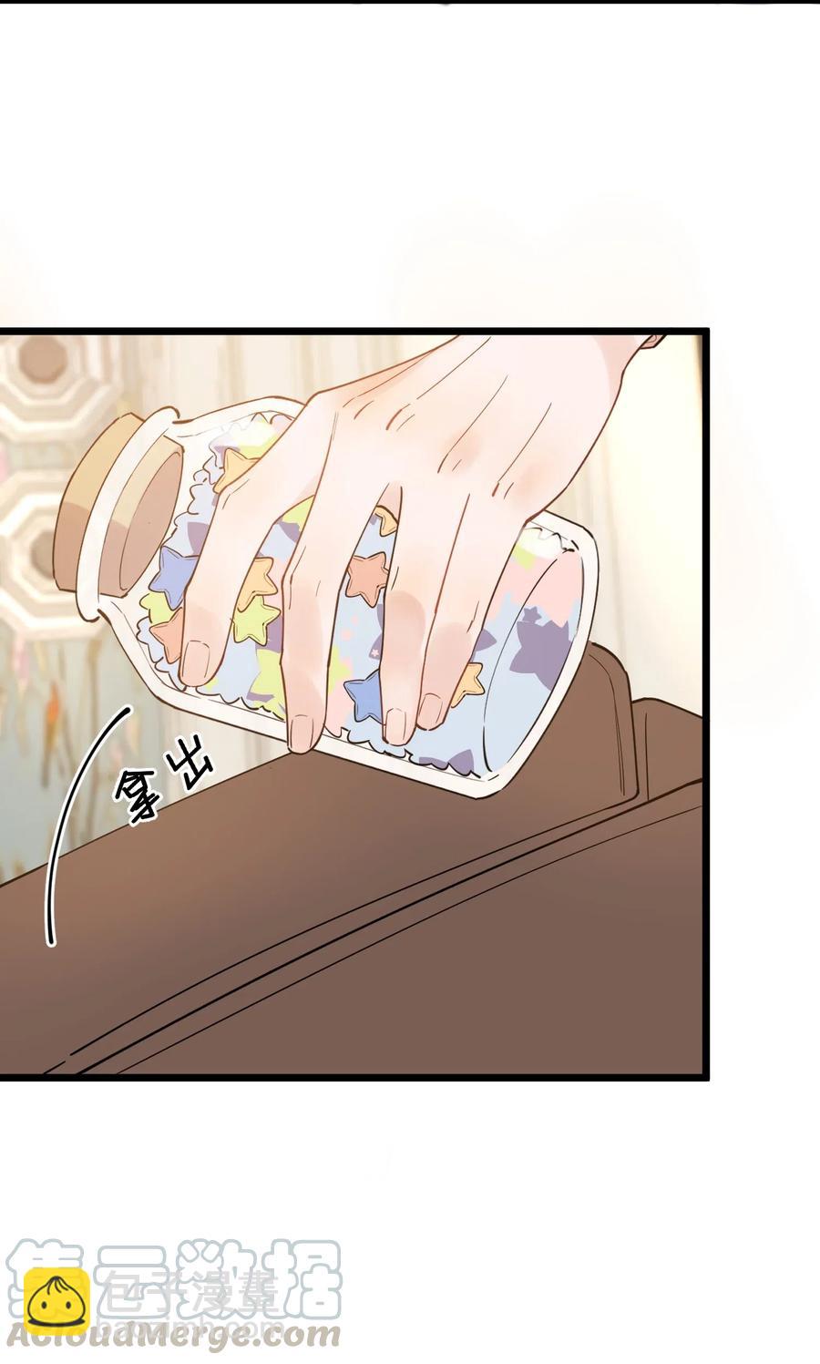 030 不能就这么放弃(1/2)-第30话