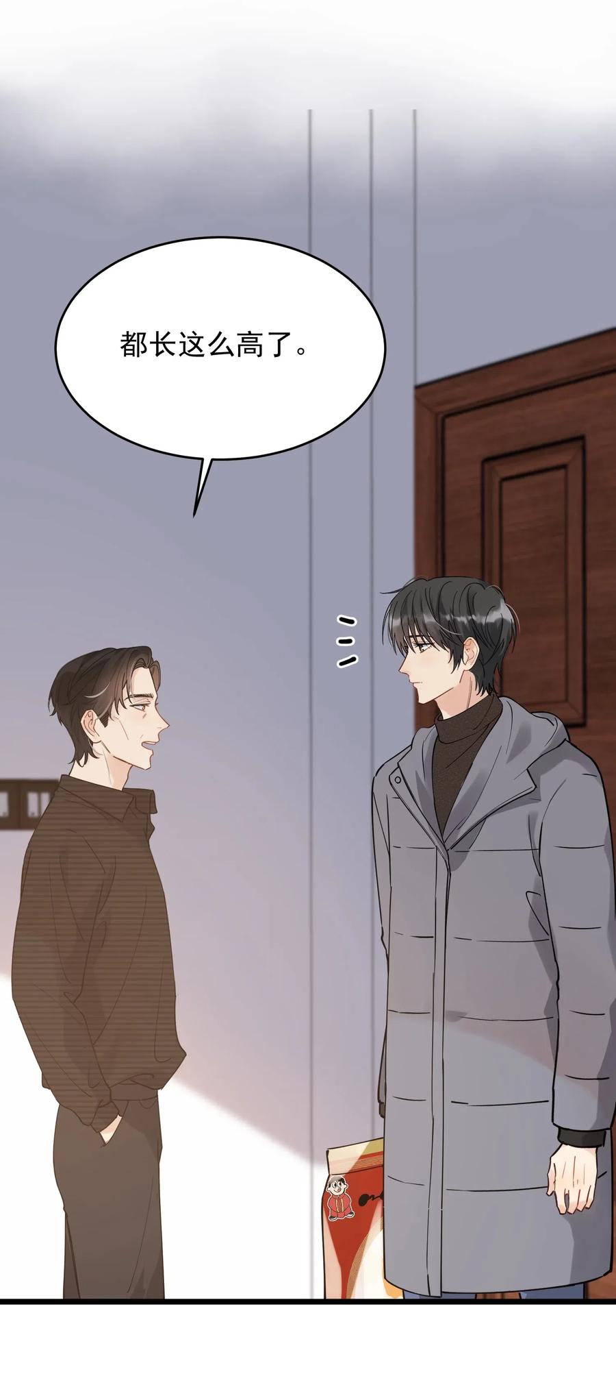 030 不能就这么放弃(1/2)-第30话