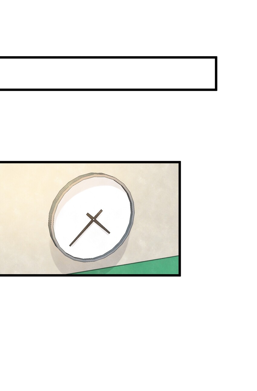 004 很在意他？(1/2)-第4话