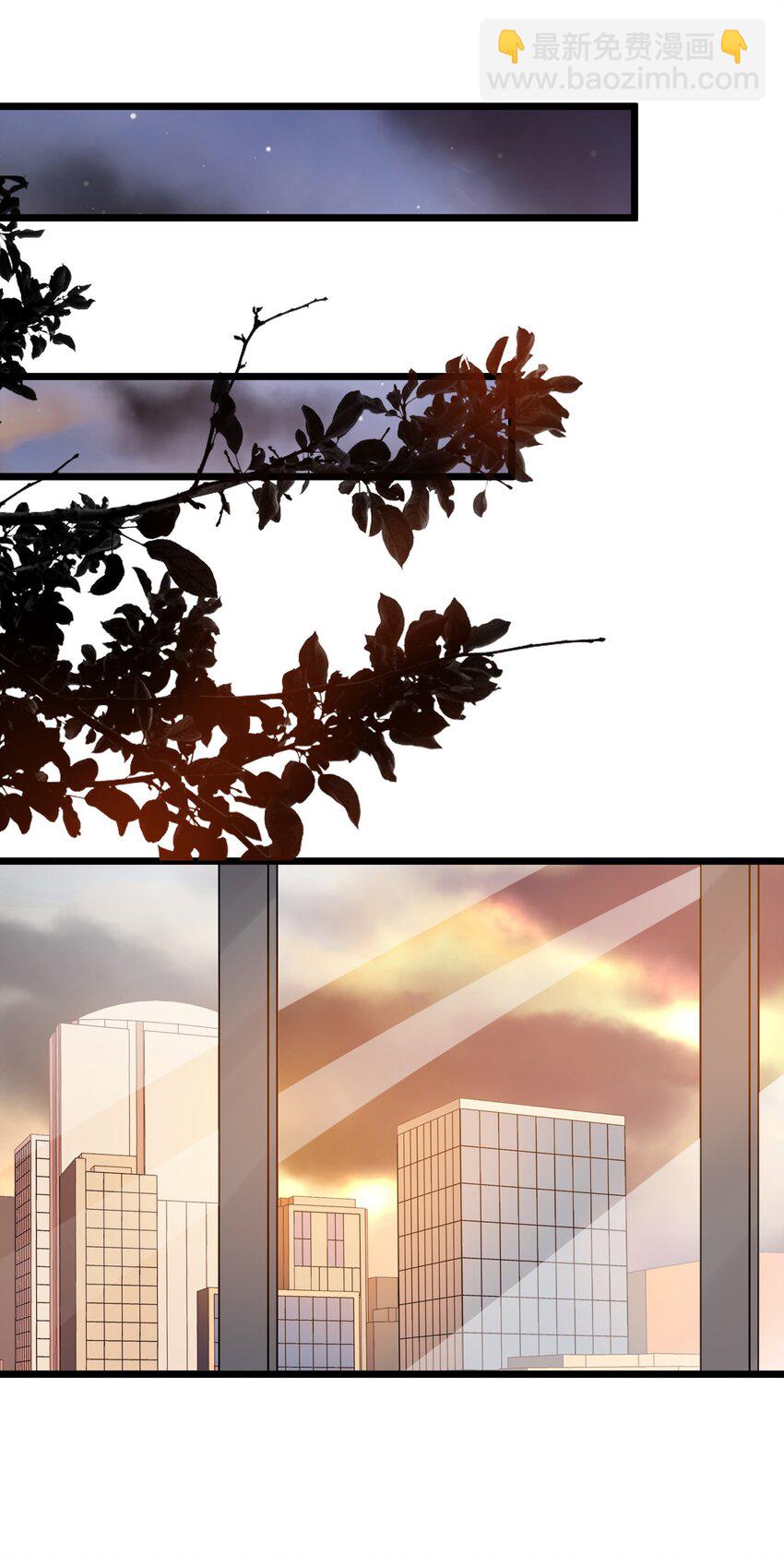 004 很在意他？(1/2)-第4话