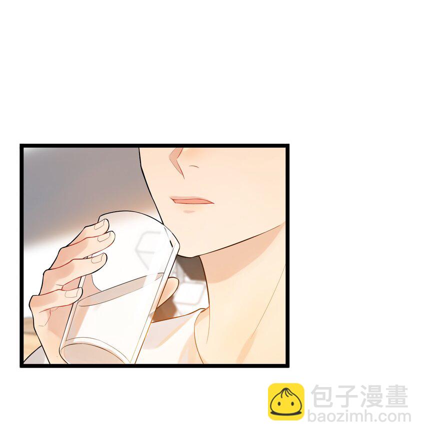 004 很在意他？(1/2)-第4话