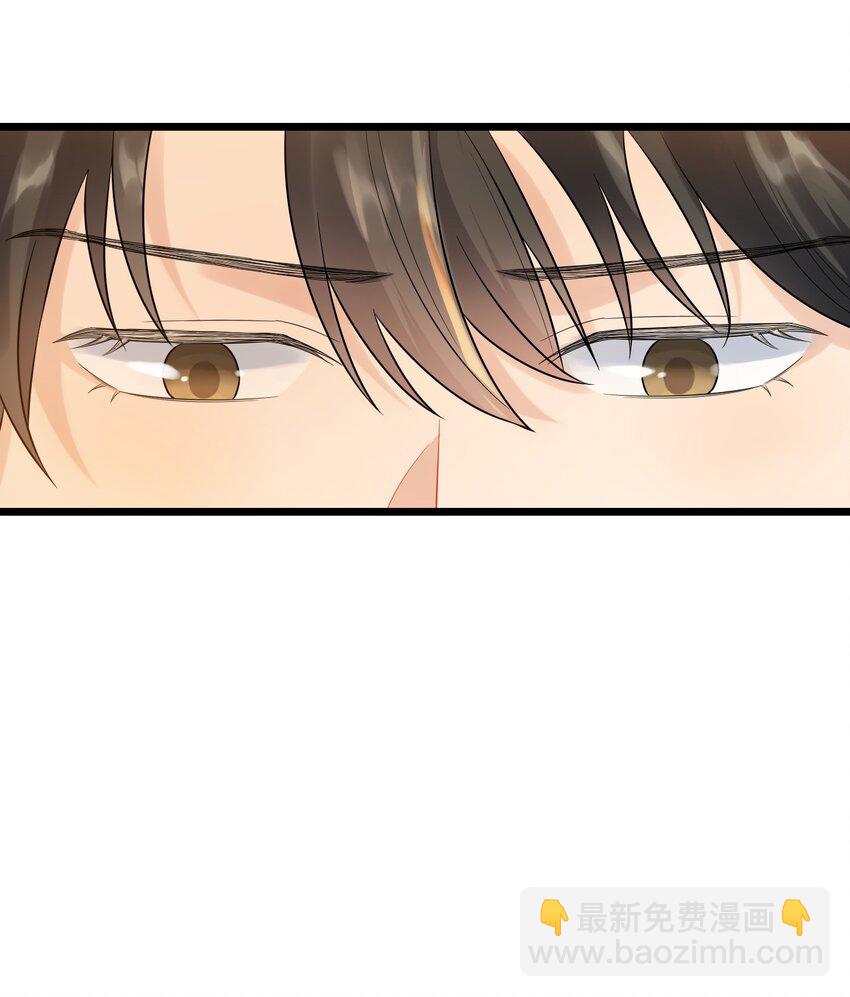 004 很在意他？(1/2)-第4话