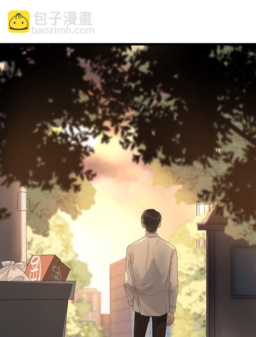 004 很在意他？(1/2)-第4话